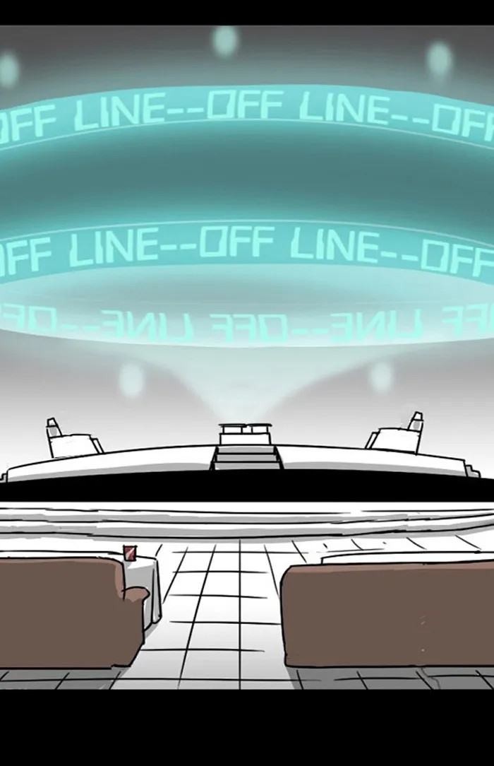 Fantasy Sketch - The Game Chapter 4 page 90 - 