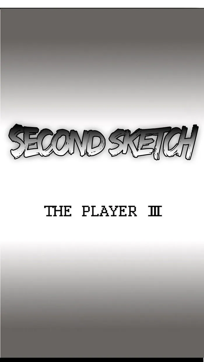 Fantasy Sketch - The Game Chapter 5 page 15 - 