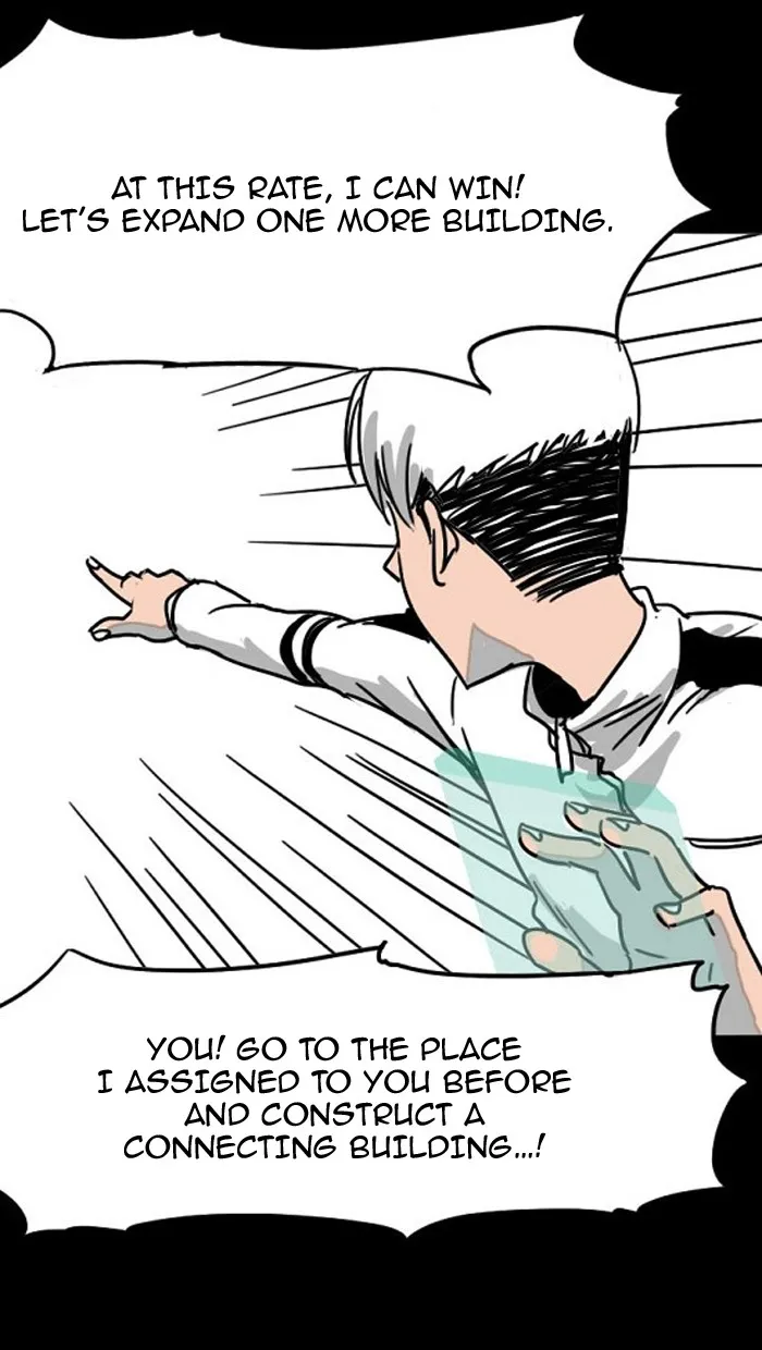 Fantasy Sketch - The Game Chapter 5 page 37 - 