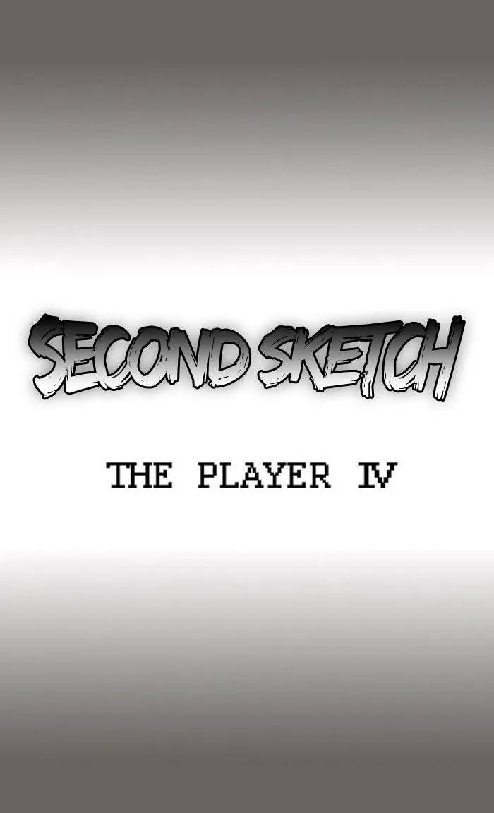 Fantasy Sketch - The Game Chapter 6 page 12 - 