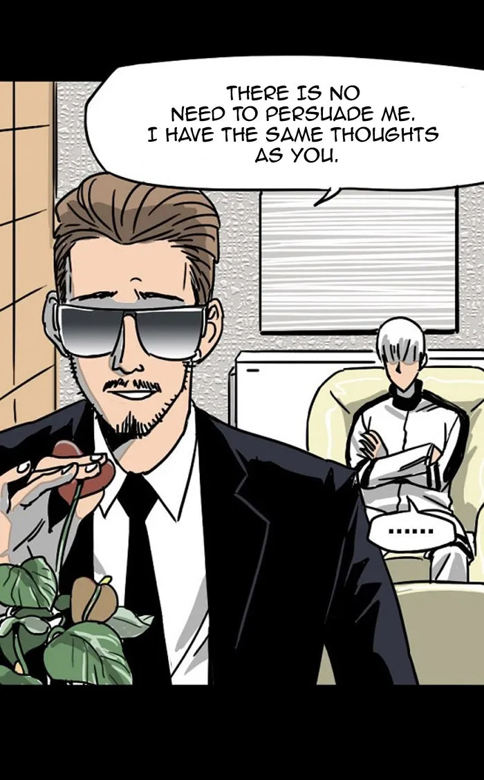 Fantasy Sketch - The Game Chapter 6 page 17 - 