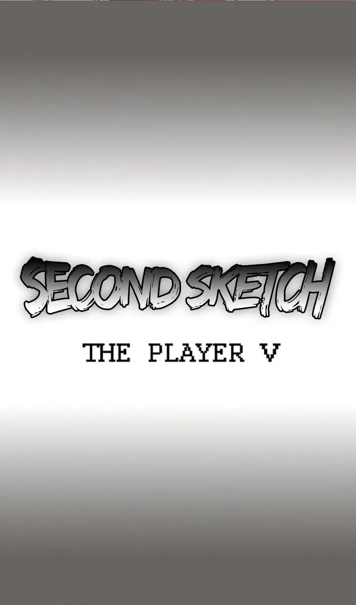 Fantasy Sketch - The Game Chapter 7 page 15 - 