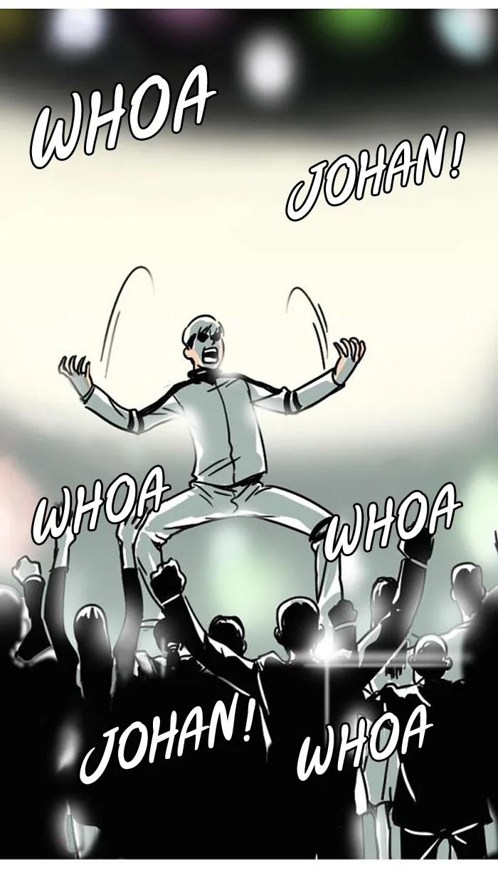 Fantasy Sketch - The Game Chapter 8 page 22 - 