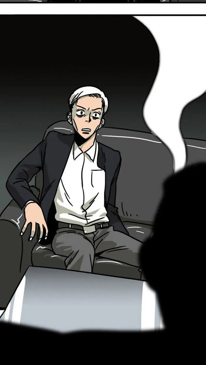Fantasy Sketch - The Game Chapter 8 page 64 - 