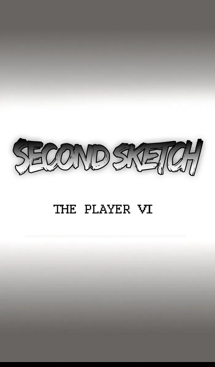 Fantasy Sketch - The Game Chapter 8 page 10 - 