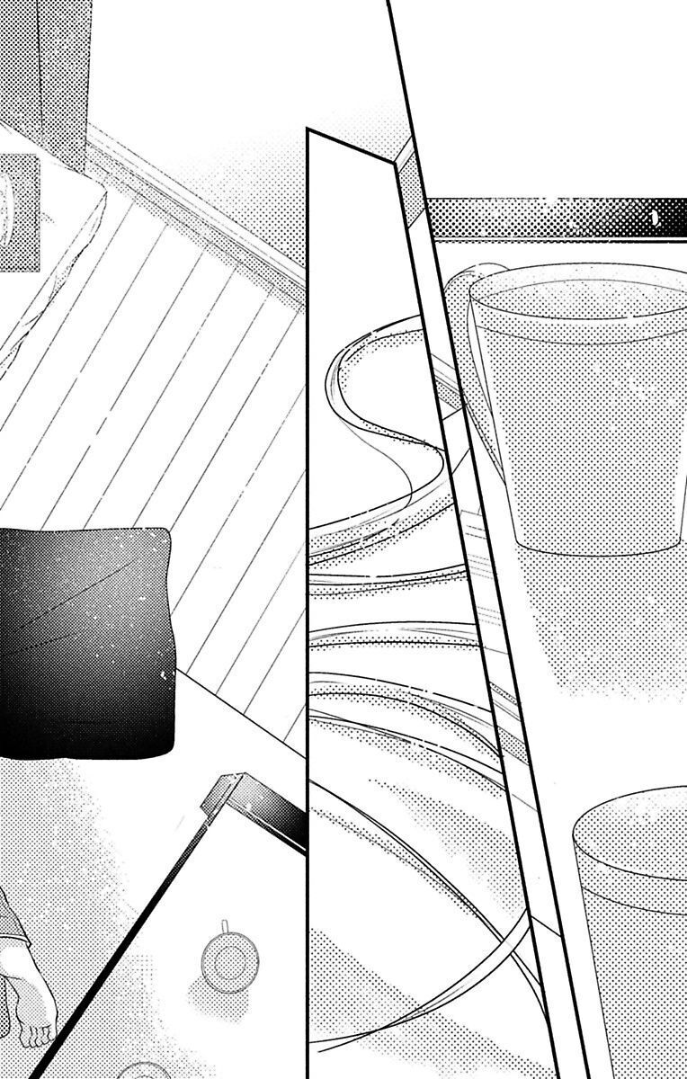 Fantasy Virgin Chapter 3 page 2 - 