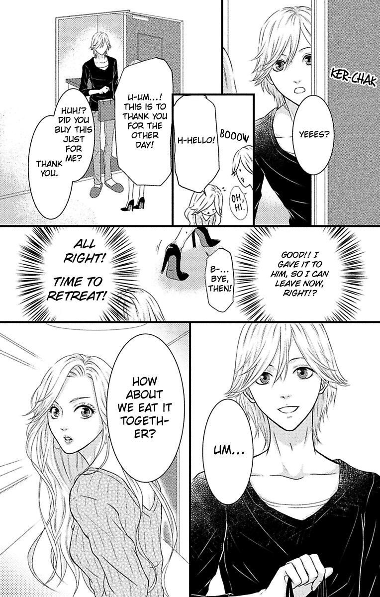 Fantasy Virgin Chapter 3 page 11 - 