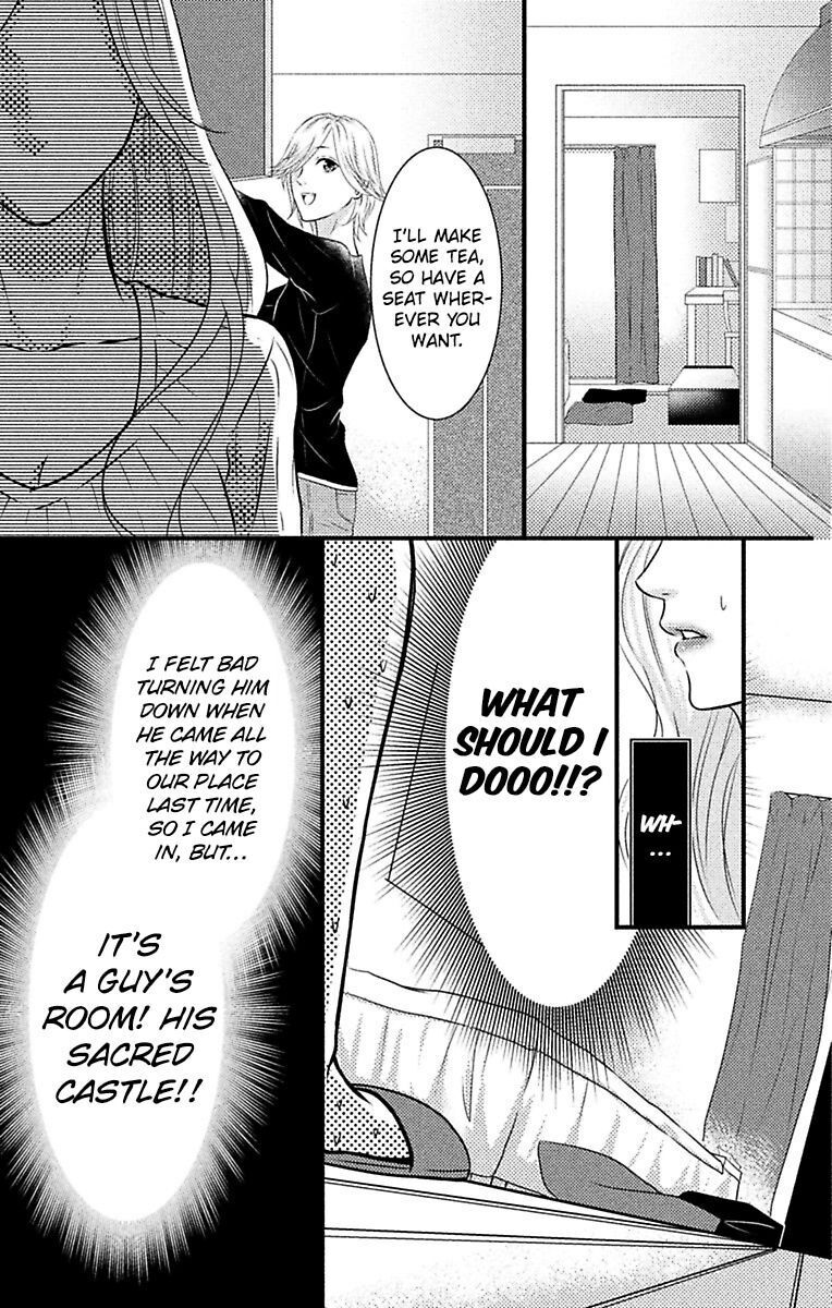 Fantasy Virgin Chapter 3 page 13 - 