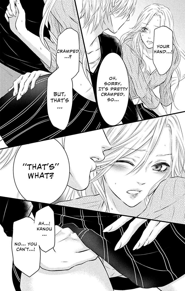 Fantasy Virgin Chapter 3 page 15 - 