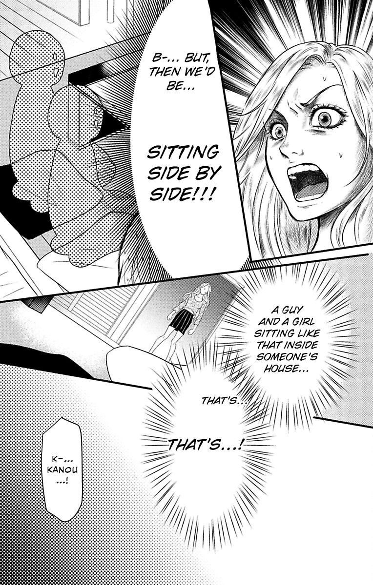 Fantasy Virgin Chapter 3 page 16 - 