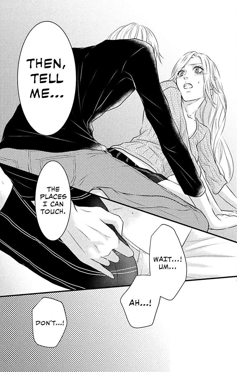 Fantasy Virgin Chapter 3 page 17 - 
