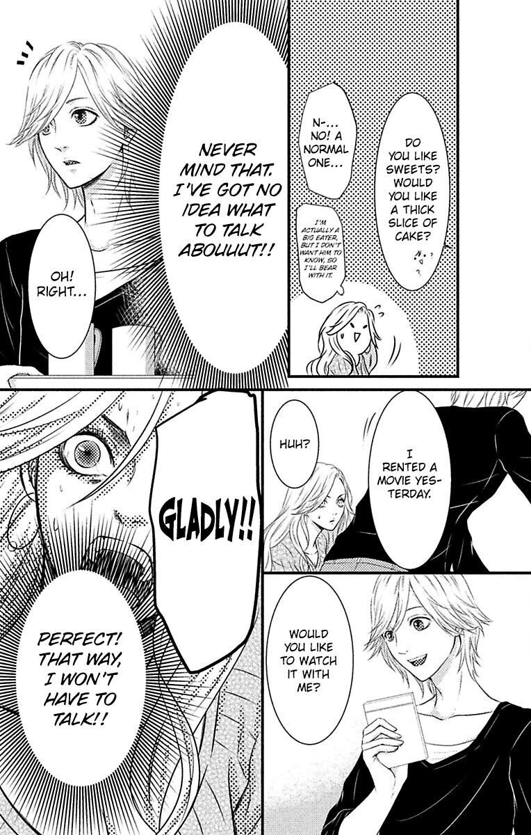 Fantasy Virgin Chapter 3 page 18 - 