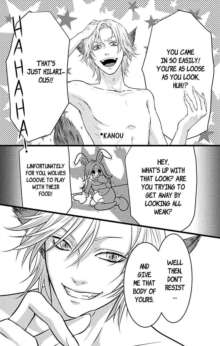 Fantasy Virgin Chapter 3 page 24 - 
