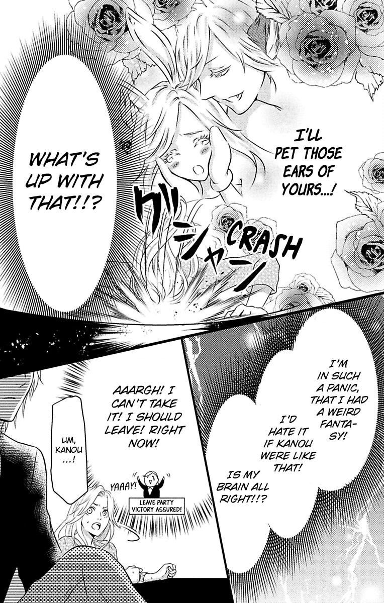 Fantasy Virgin Chapter 3 page 25 - 