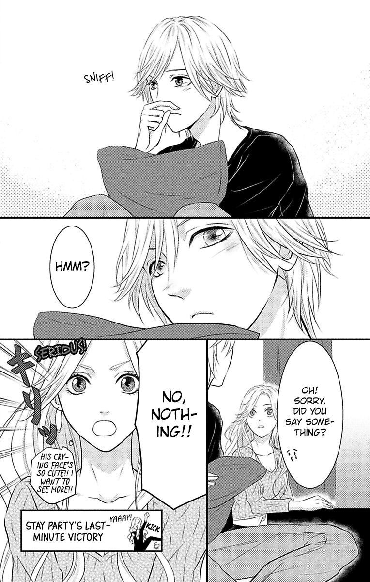 Fantasy Virgin Chapter 3 page 26 - 