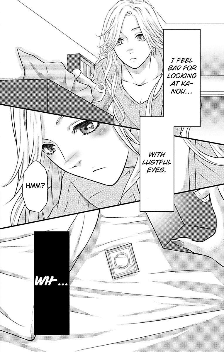 Fantasy Virgin Chapter 3 page 28 - 