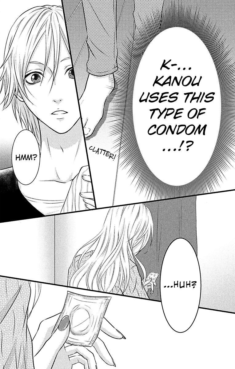 Fantasy Virgin Chapter 3 page 30 - 