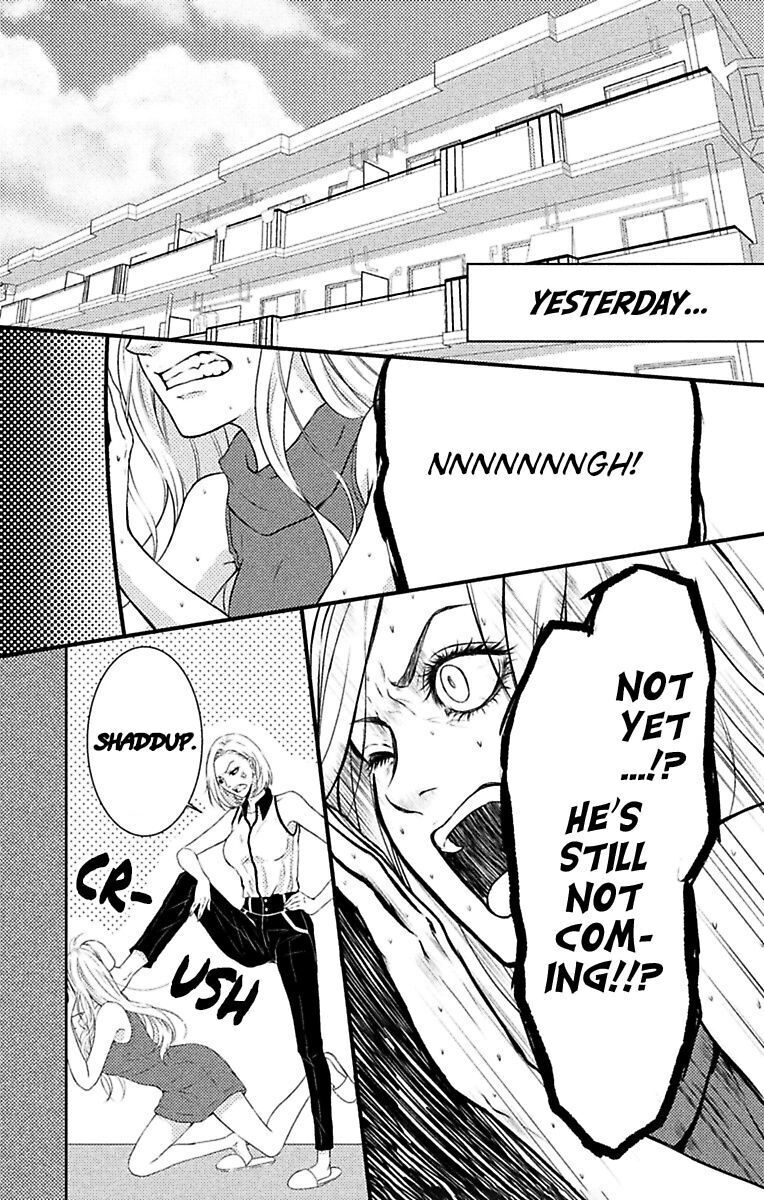Fantasy Virgin Chapter 3 page 4 - 