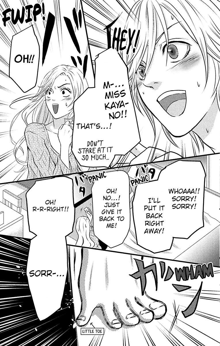 Fantasy Virgin Chapter 3 page 31 - 