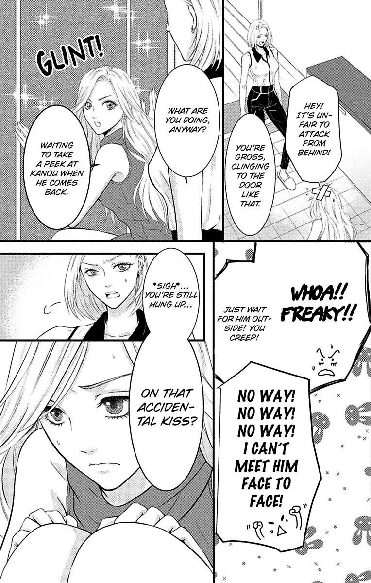 Fantasy Virgin Chapter 3 page 5 - 