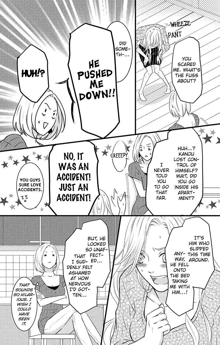 Fantasy Virgin Chapter 3 page 47 - 