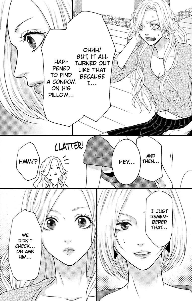 Fantasy Virgin Chapter 3 page 48 - 