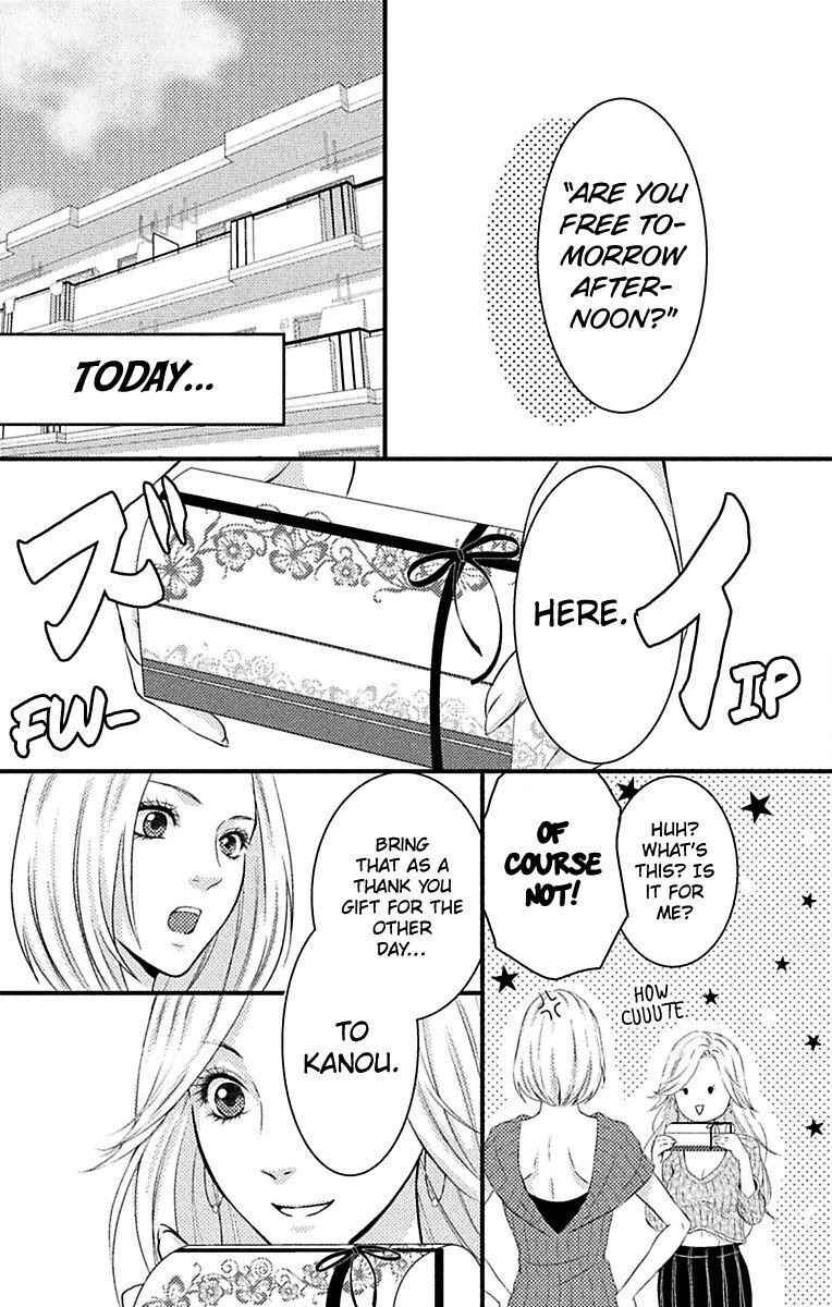Fantasy Virgin Chapter 3 page 9 - 
