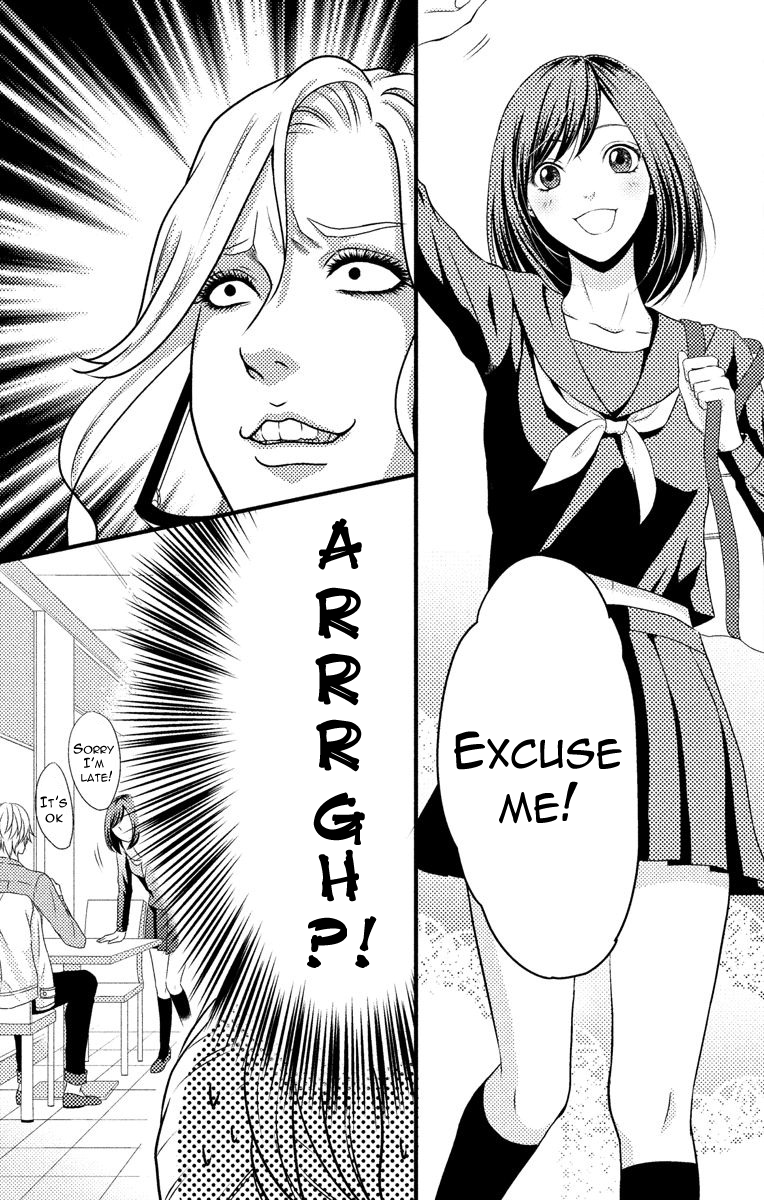 Fantasy Virgin Chapter 4 page 15 - 