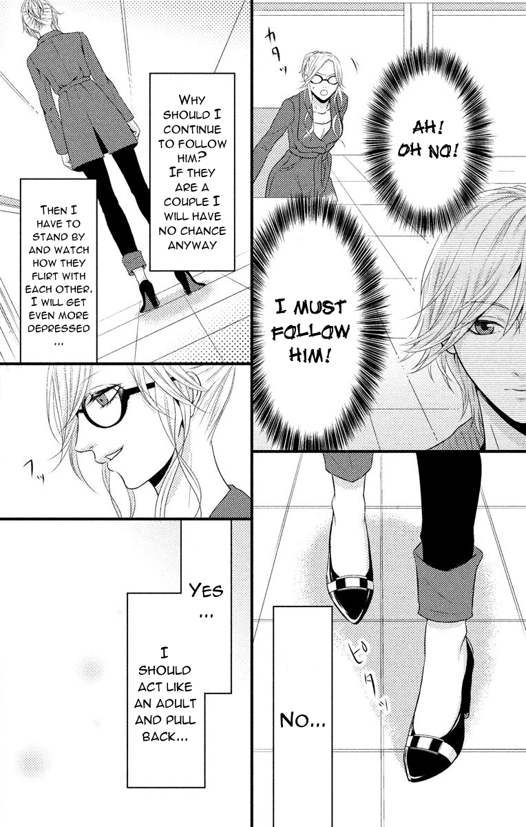 Fantasy Virgin Chapter 4 page 18 - 