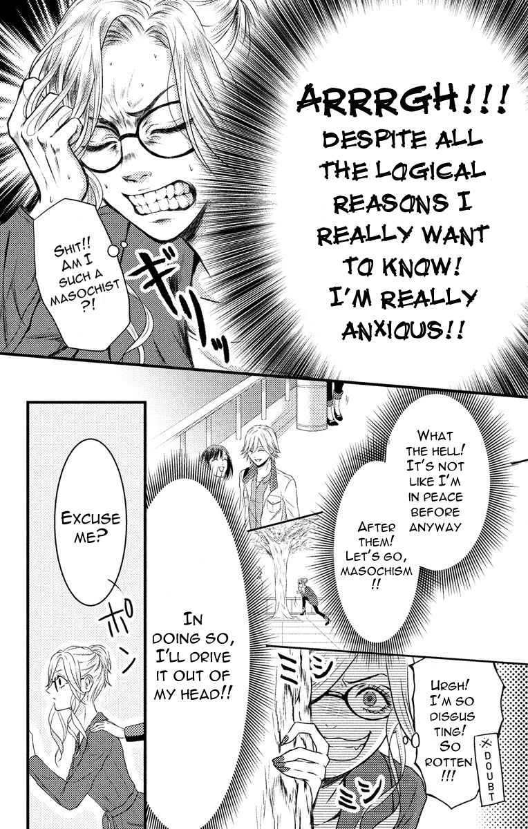 Fantasy Virgin Chapter 4 page 19 - 
