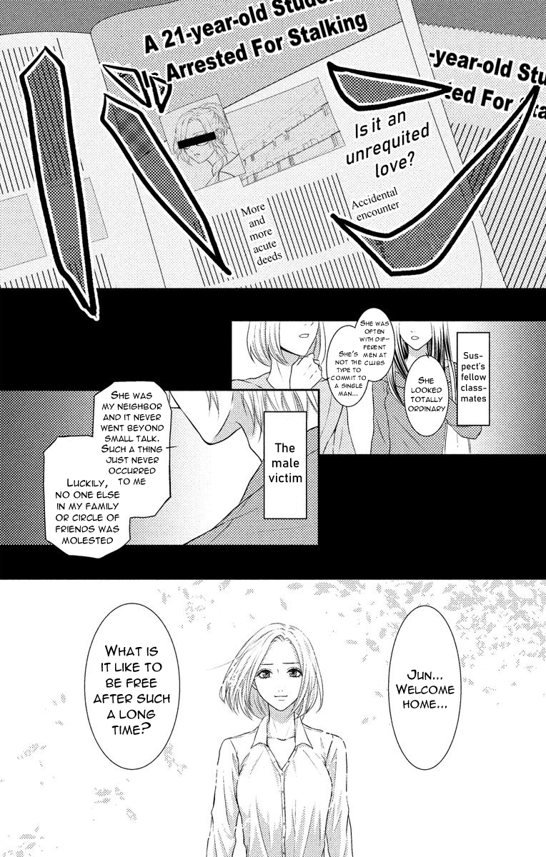 Fantasy Virgin Chapter 4 page 22 - 
