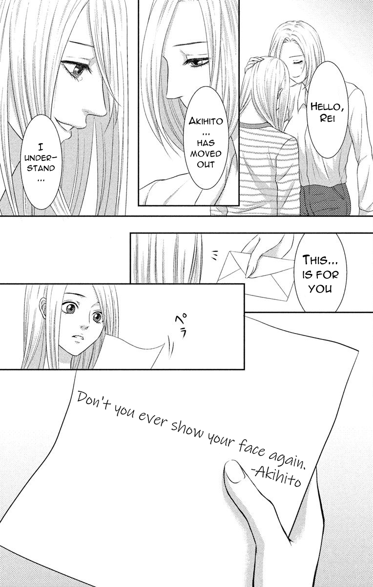Fantasy Virgin Chapter 4 page 23 - 