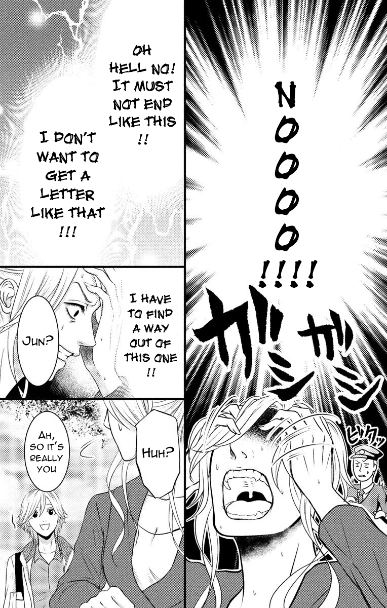 Fantasy Virgin Chapter 4 page 24 - 