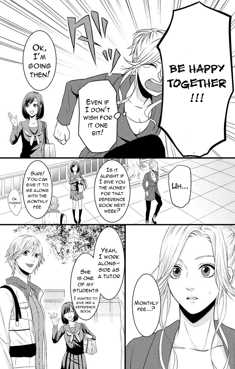 Fantasy Virgin Chapter 4 page 26 - 