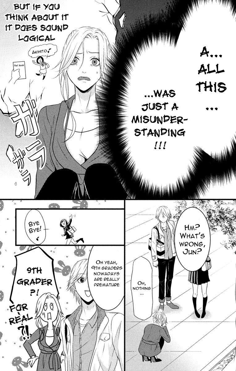 Fantasy Virgin Chapter 4 page 28 - 