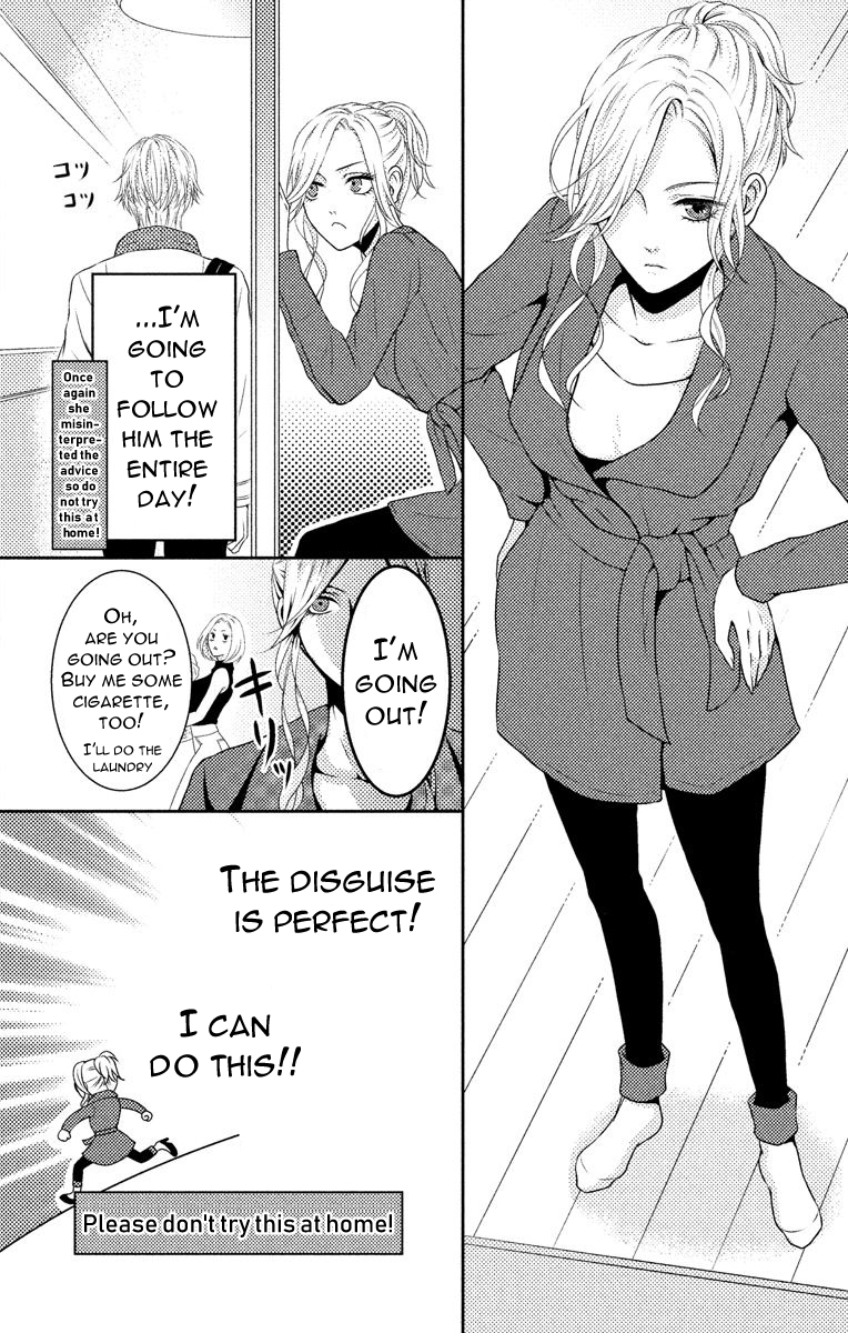 Fantasy Virgin Chapter 4 page 4 - 