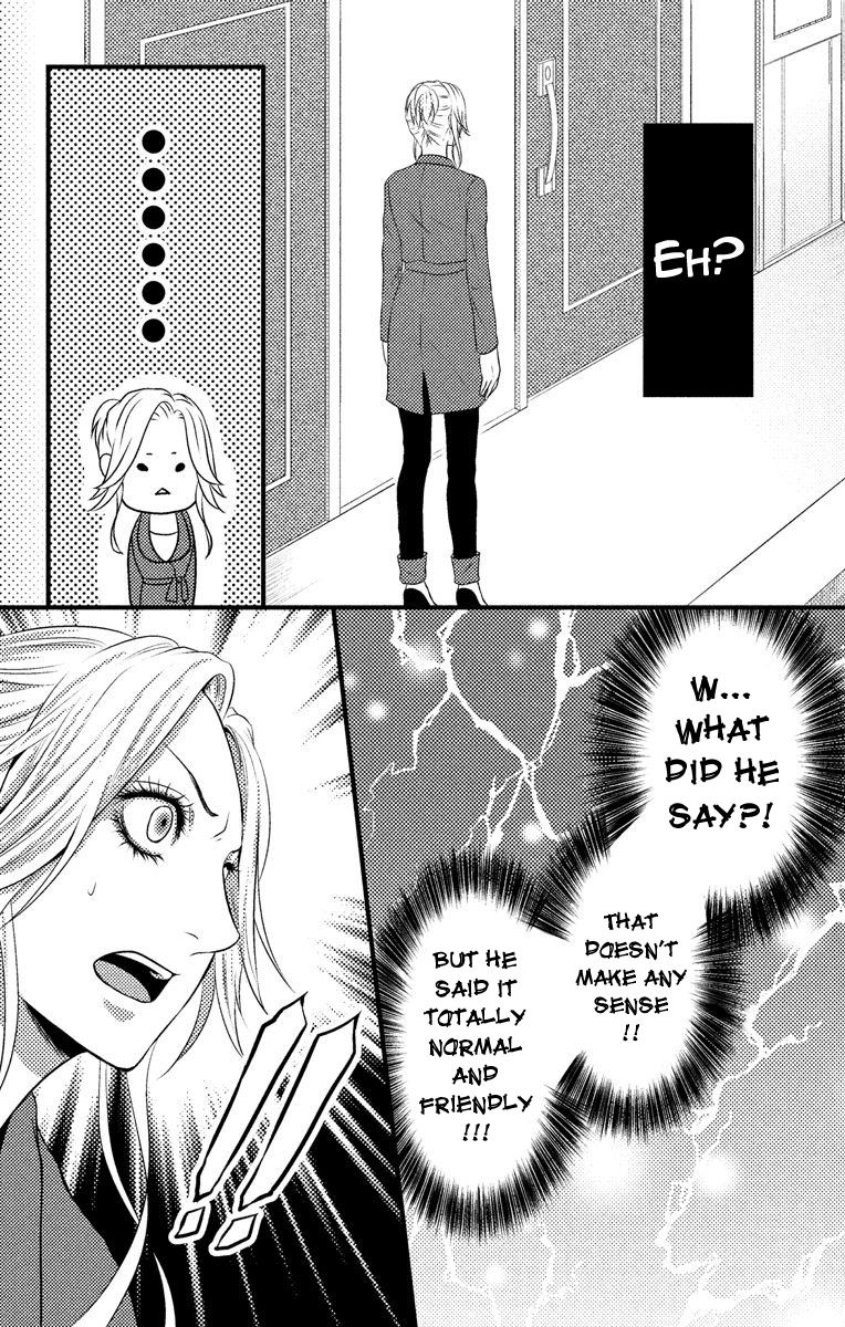 Fantasy Virgin Chapter 4 page 34 - 