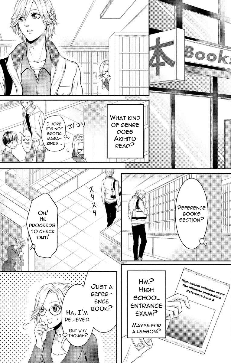 Fantasy Virgin Chapter 4 page 5 - 