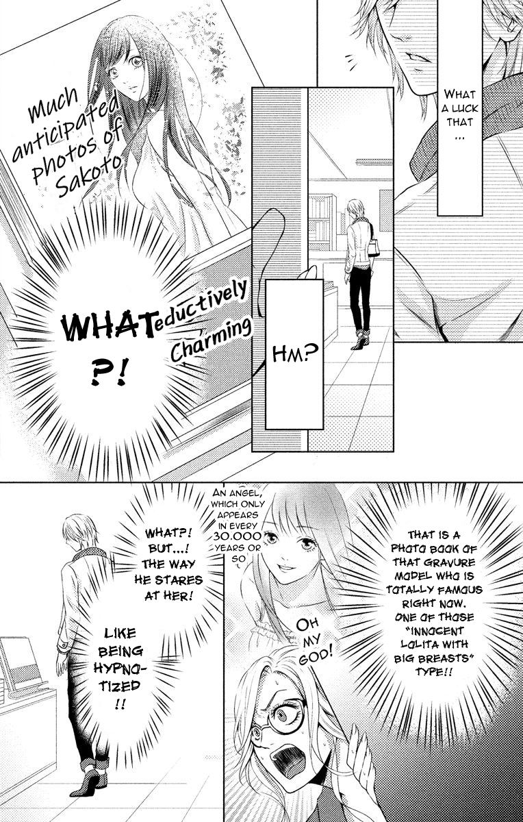 Fantasy Virgin Chapter 4 page 6 - 