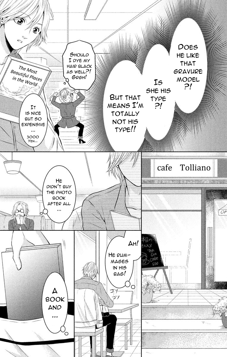 Fantasy Virgin Chapter 4 page 7 - 