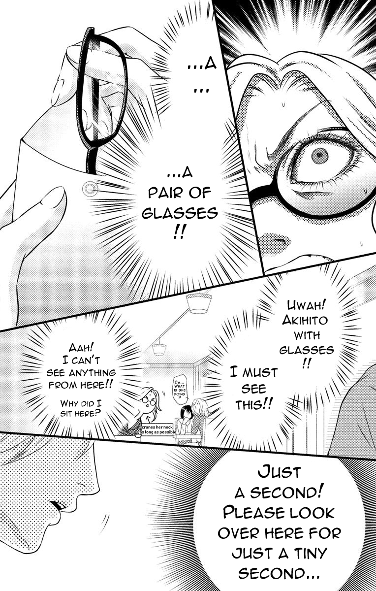 Fantasy Virgin Chapter 4 page 8 - 