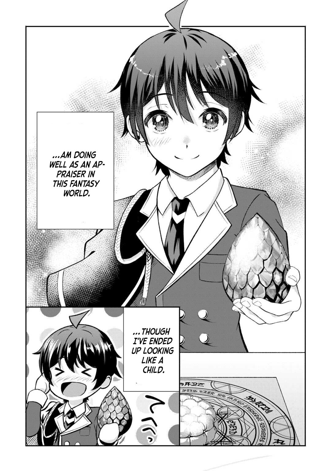 Fantasy wa Shiranai keredo, Naniyara Kikakugai Mitai desu Chapter 1 page 2 - 