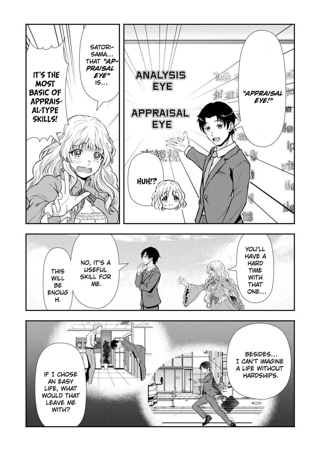 Fantasy wa Shiranai keredo, Naniyara Kikakugai Mitai desu Chapter 1 page 14 - 