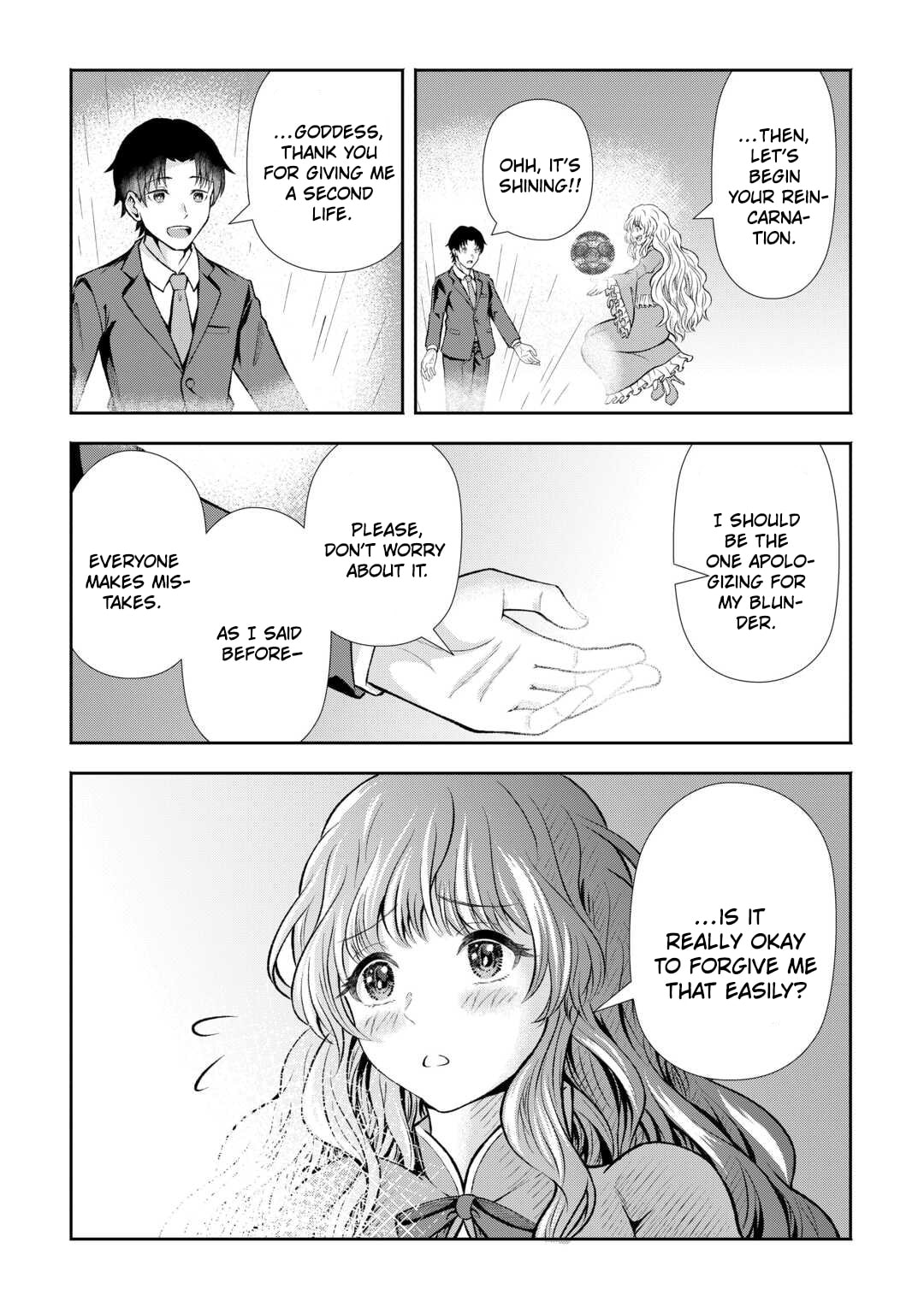 Fantasy wa Shiranai keredo, Naniyara Kikakugai Mitai desu Chapter 1 page 16 - 