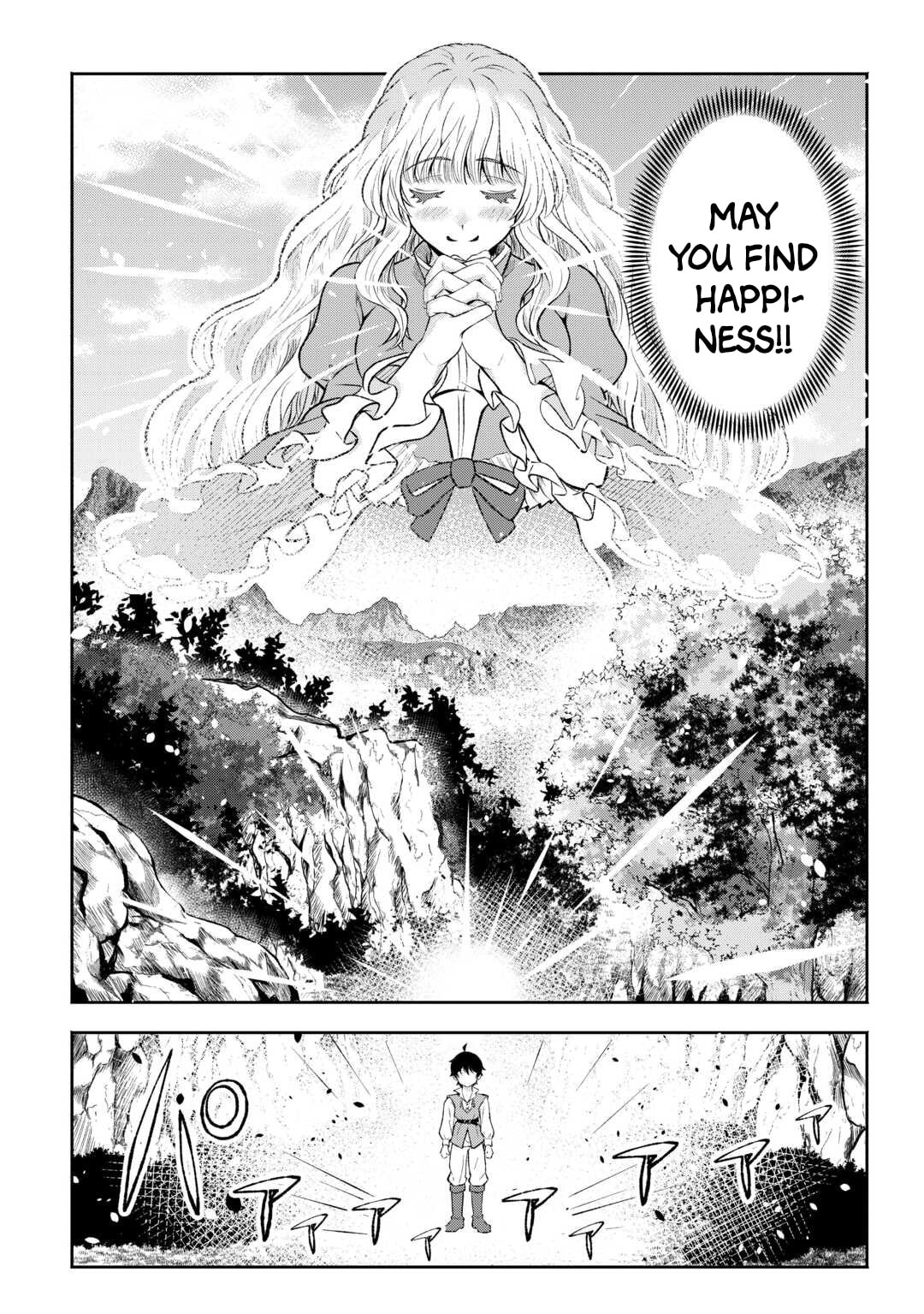 Fantasy wa Shiranai keredo, Naniyara Kikakugai Mitai desu Chapter 1 page 20 - 