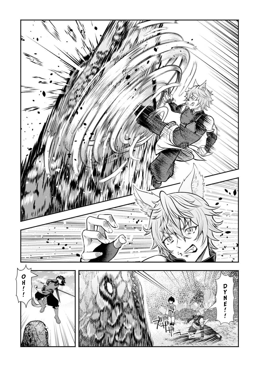 Fantasy wa Shiranai keredo, Naniyara Kikakugai Mitai desu Chapter 1 page 26 - 