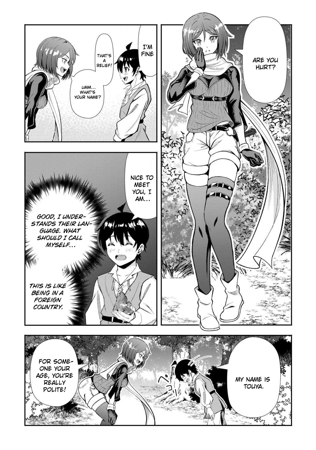 Fantasy wa Shiranai keredo, Naniyara Kikakugai Mitai desu Chapter 1 page 28 - 