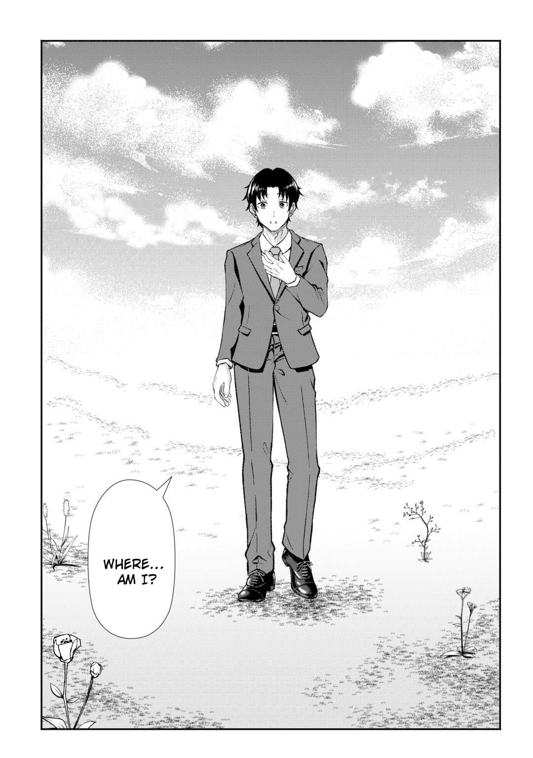 Fantasy wa Shiranai keredo, Naniyara Kikakugai Mitai desu Chapter 1 page 4 - 