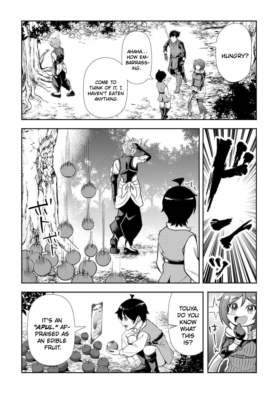 Fantasy wa Shiranai keredo, Naniyara Kikakugai Mitai desu Chapter 1 page 37 - 