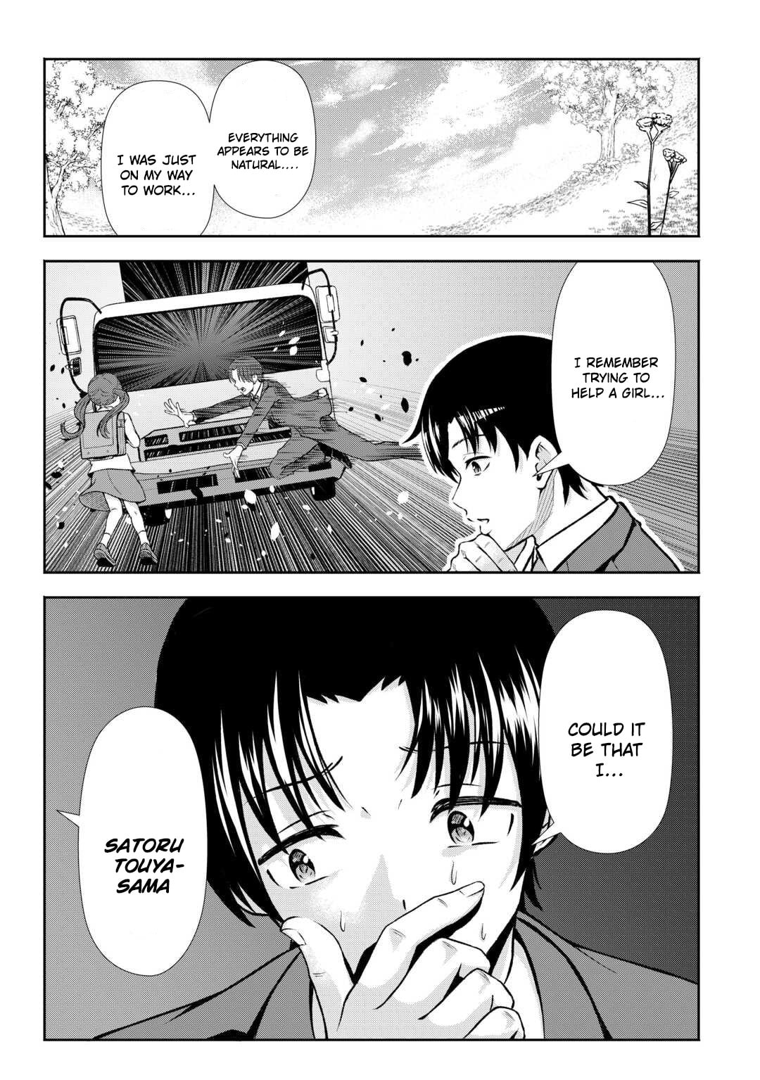 Fantasy wa Shiranai keredo, Naniyara Kikakugai Mitai desu Chapter 1 page 5 - 